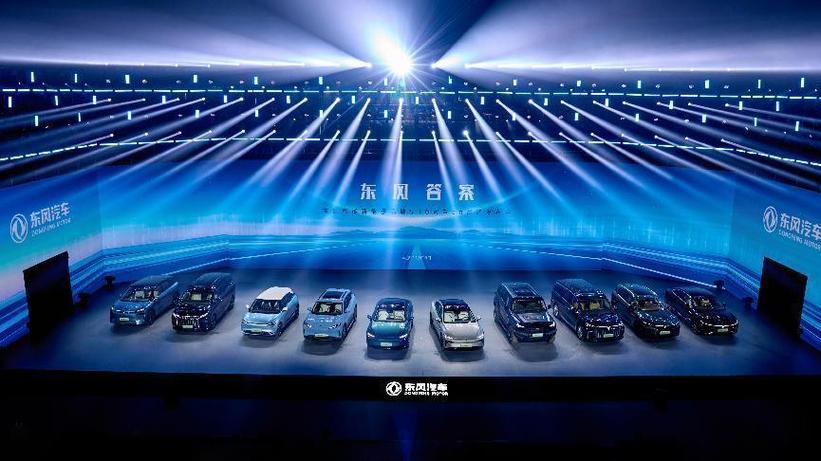 岚图追光phev,新岚图free,东风纳米01,e&pi;007等多款新能源产品,以全